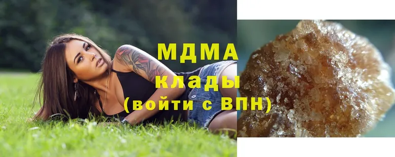 нарко площадка как зайти  Никольск  MDMA кристаллы  цена  